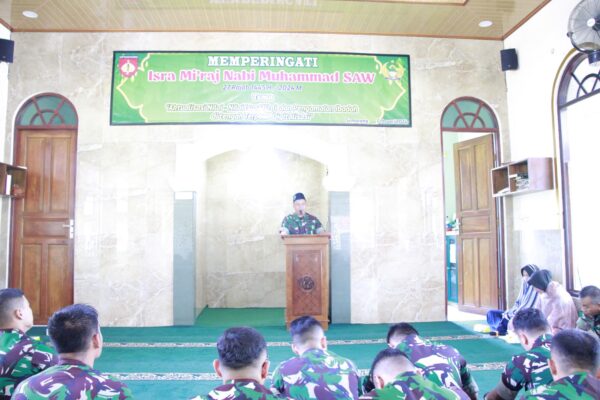 PERINGATAN ISRAJ MIRAJ NABI MUHAMMAD SAW 1445H/2024